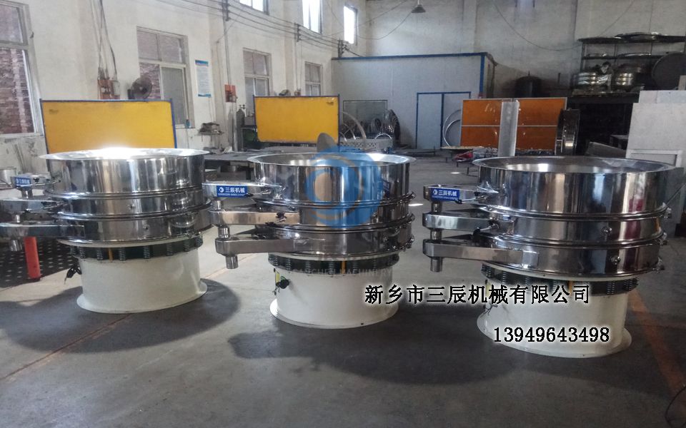 質(zhì)量好的振動篩“好”在哪里？